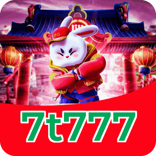 Notificações e promoções